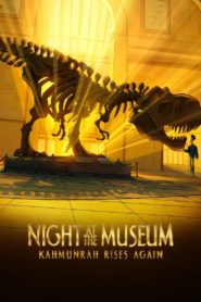 Éjszaka a múzeumban: Kahmunrah visszatér